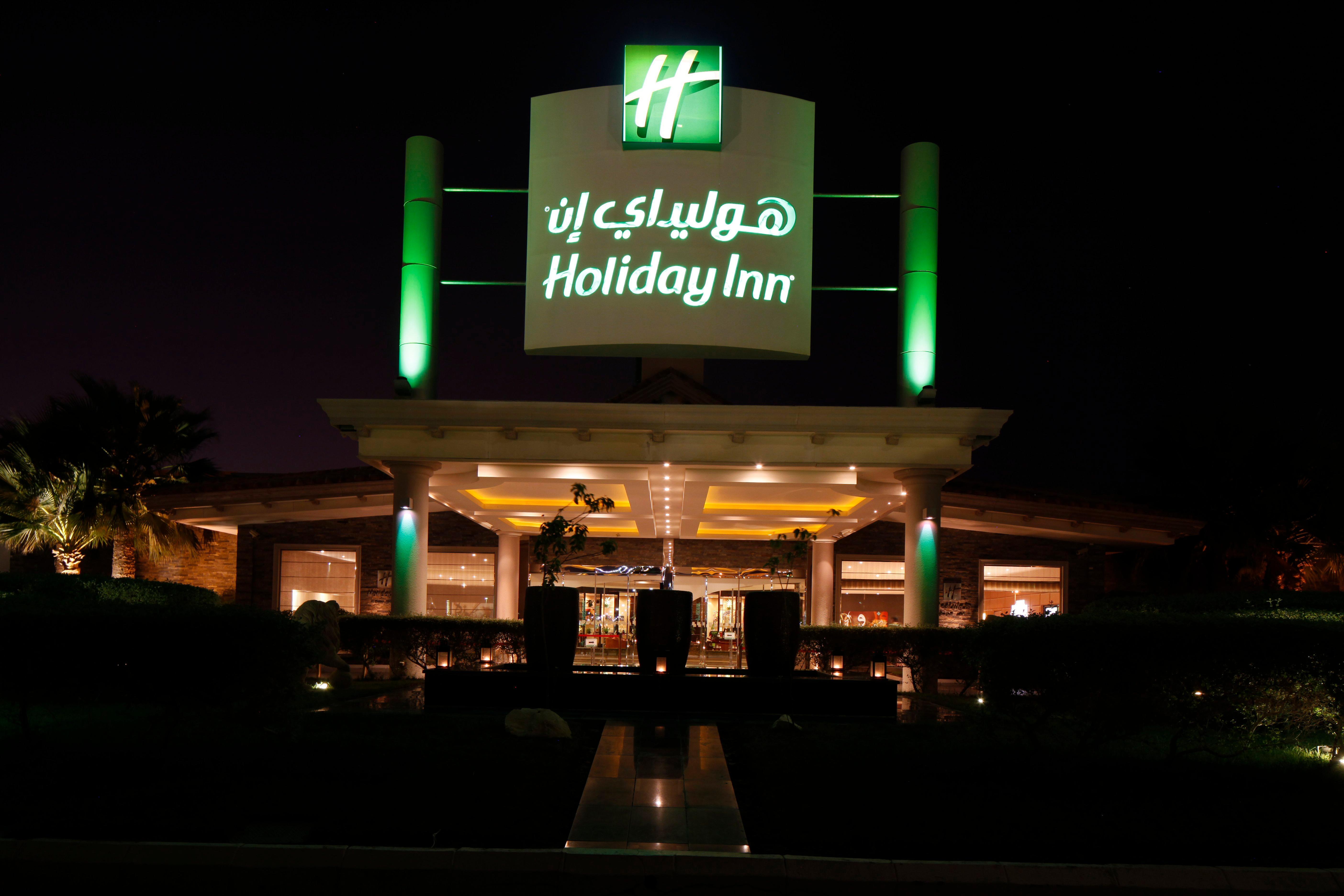 Holiday Inn Al Khobar - Corniche By Ihg Extérieur photo