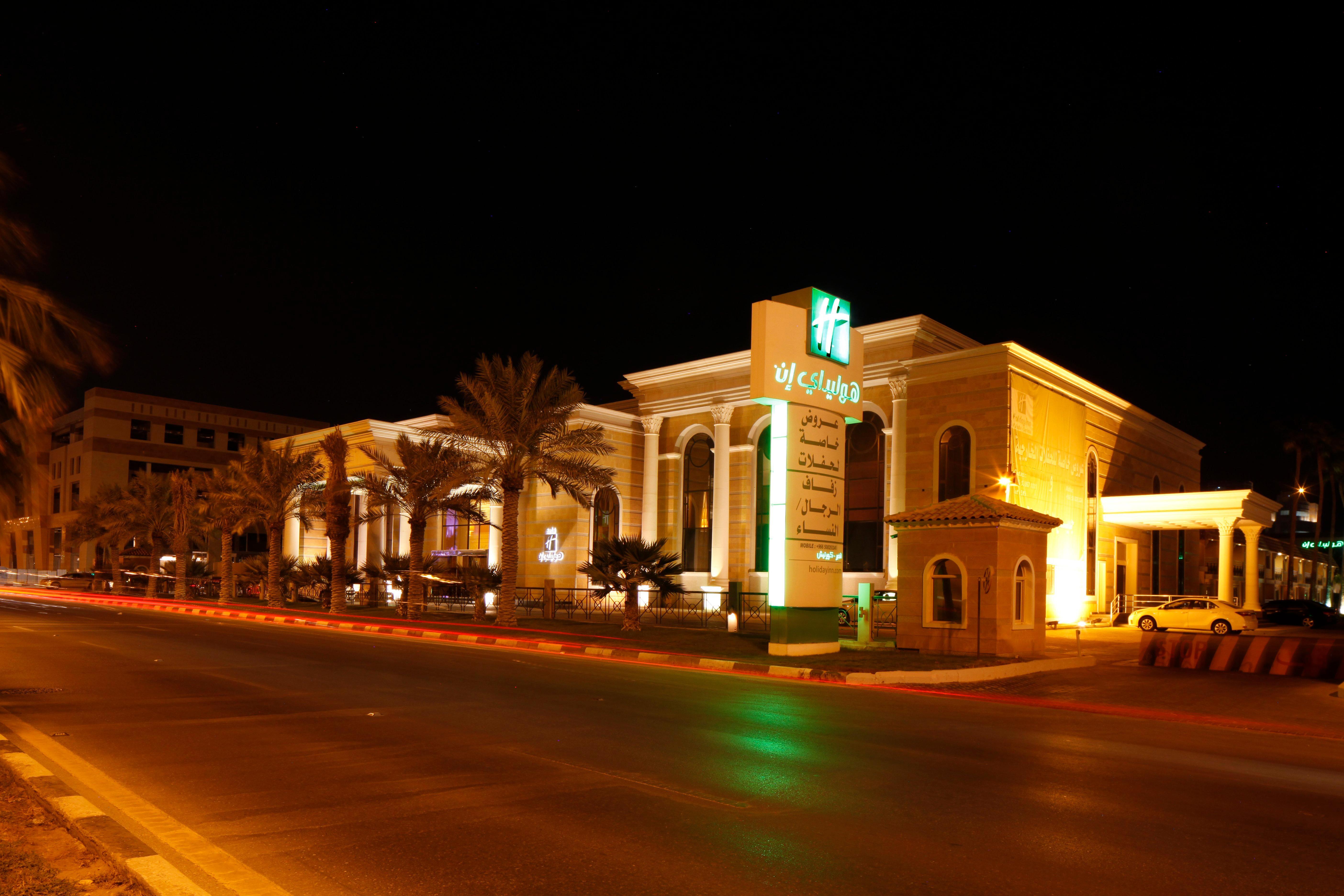Holiday Inn Al Khobar - Corniche By Ihg Extérieur photo