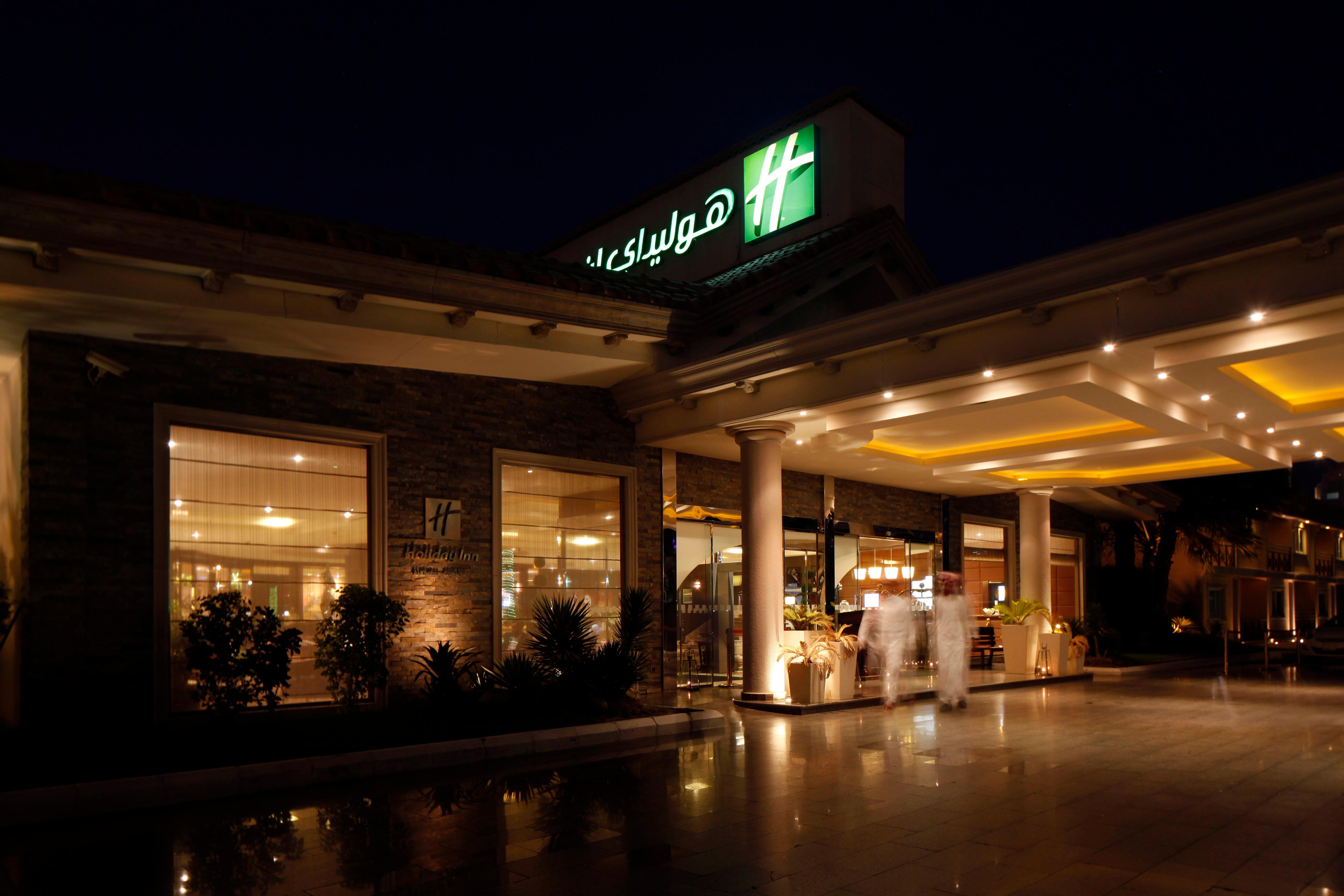 Holiday Inn Al Khobar - Corniche By Ihg Extérieur photo