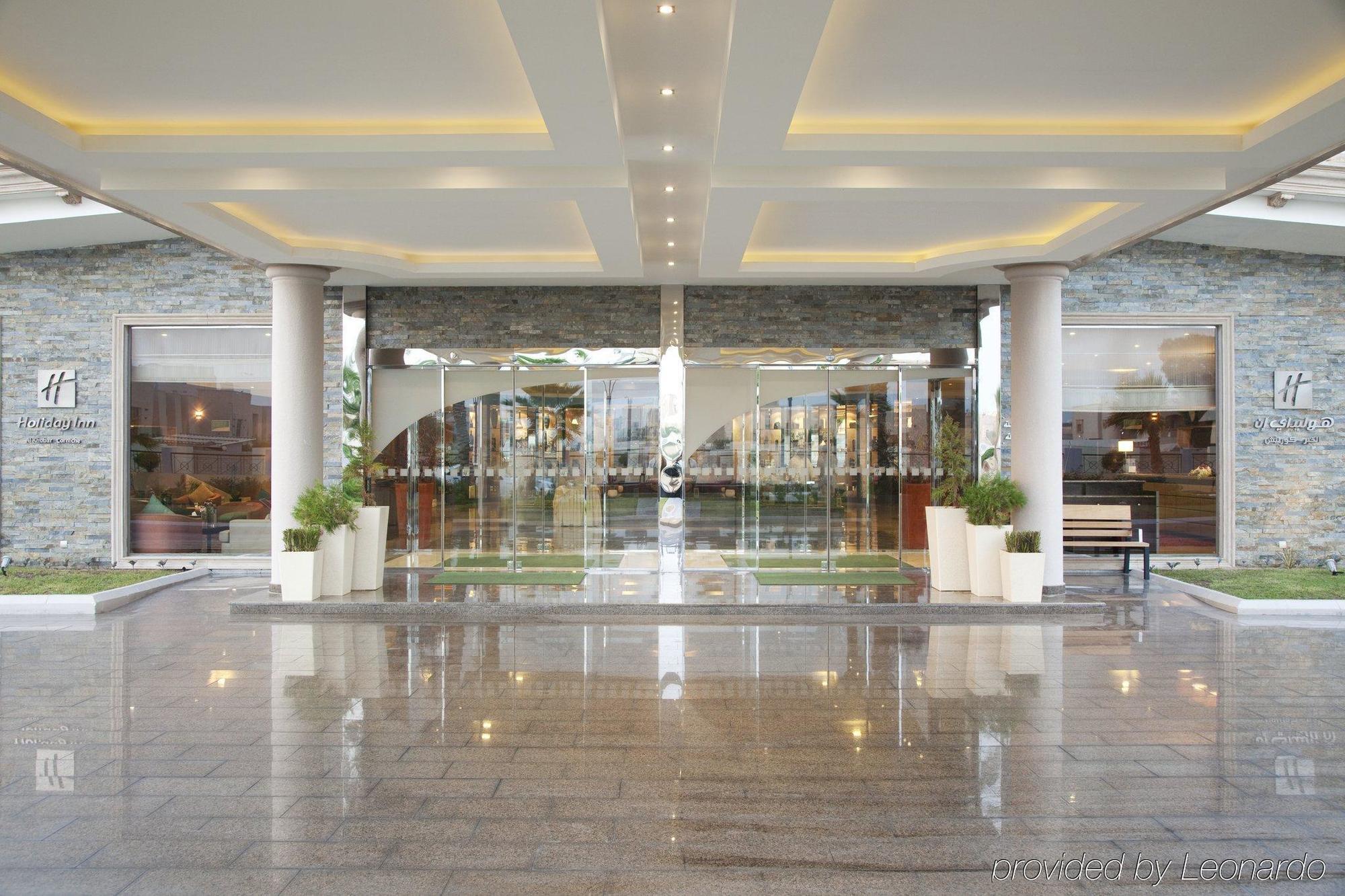 Holiday Inn Al Khobar - Corniche By Ihg Extérieur photo