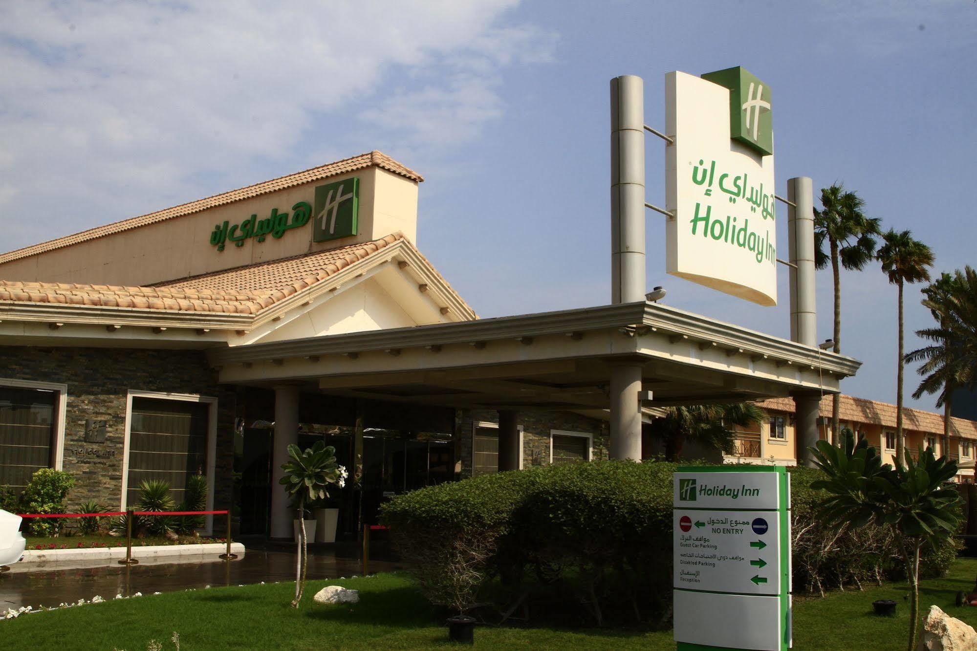Holiday Inn Al Khobar - Corniche By Ihg Extérieur photo